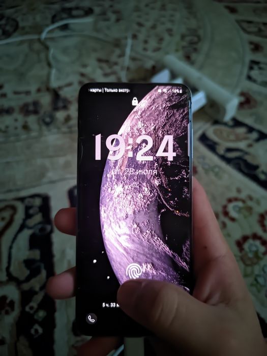 Samsung Galaxy S20