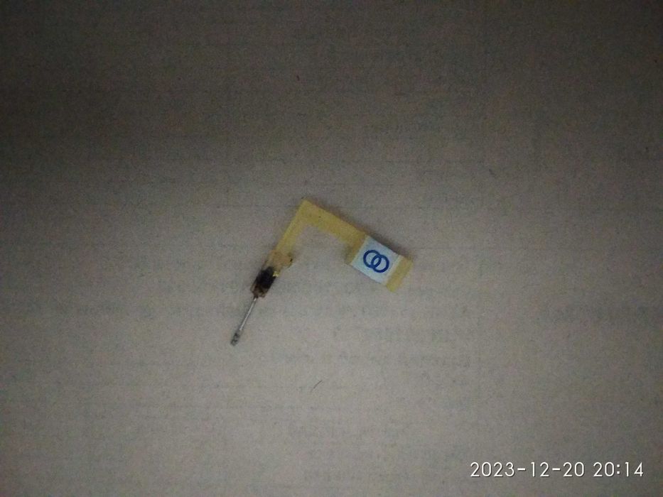 Иголка для проигрывателя винила СССР