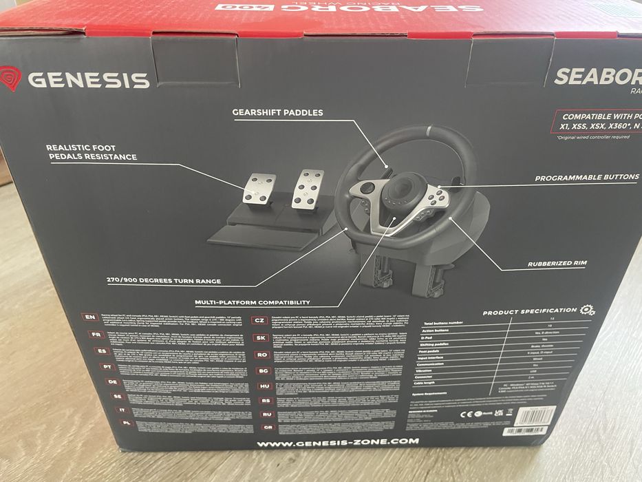 Volan Genesis Seaborg 400