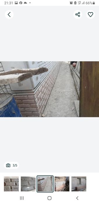 Облицовочный материал сколотые гитары