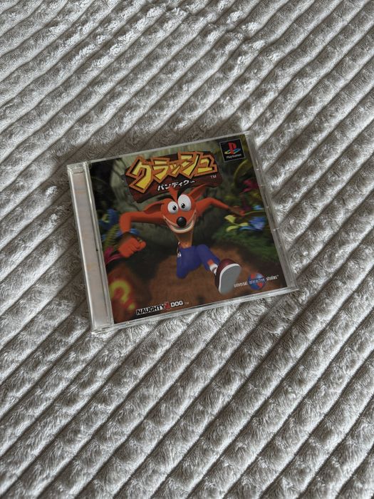 PS1 “Crash Bandicoot” Japan Edition
