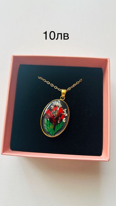 Гривни, колиета и обеци