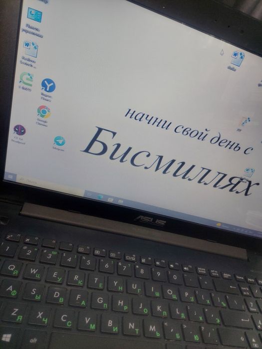 Asus F553 Noutbook  Ноутбук