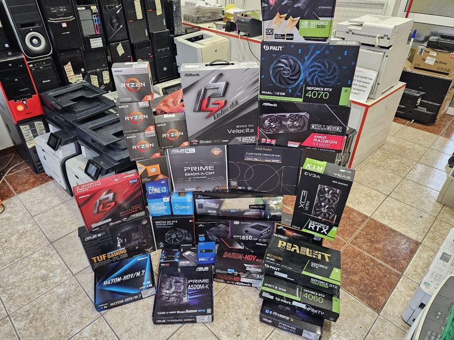 Кутии от Процесори/Видеокарти | CPU & GPU boxes | intel | AMD | Nvidia