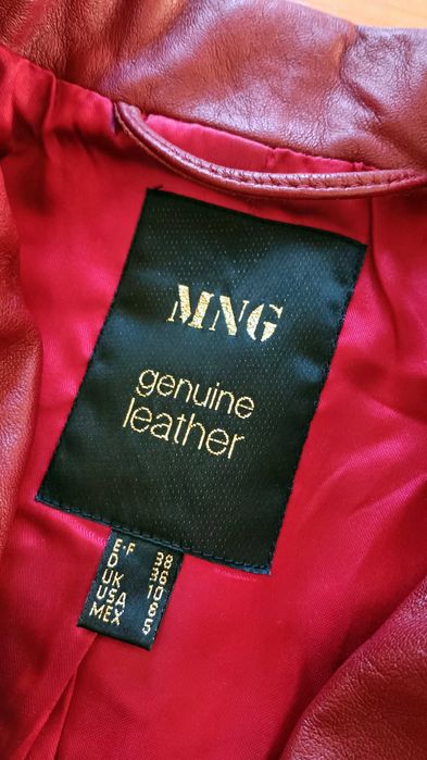 Mango естествена кожа