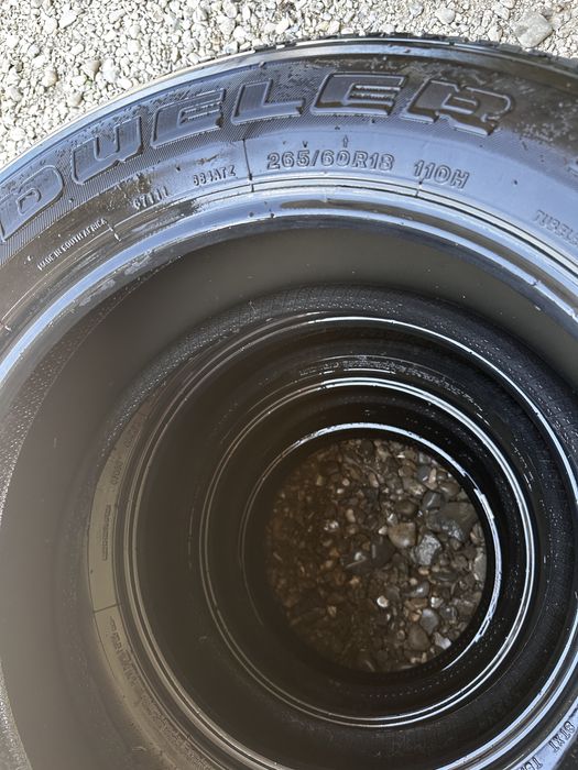 Anvelope Bridgestone Dueler H/T 684 II 265/60r18 110H -Stare buna