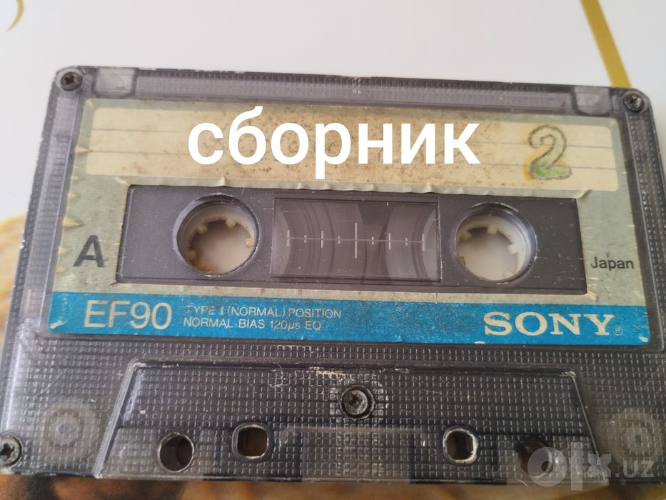 Аудио кассеты 80-90-гг.
