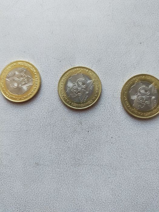 Калецыоные монеты