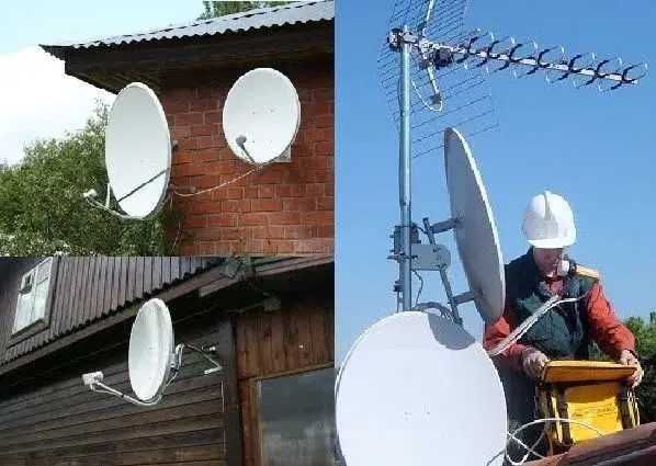 Ремонт и установка антенн, кронштейн, платные каналы
