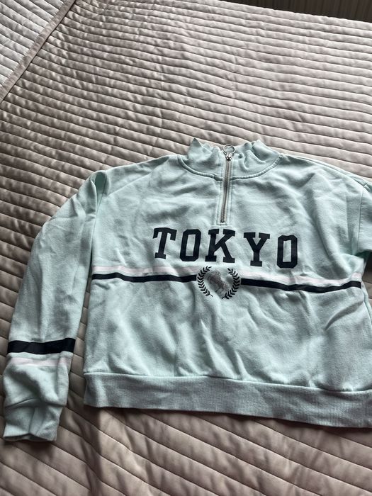 Детски суитшърт HM