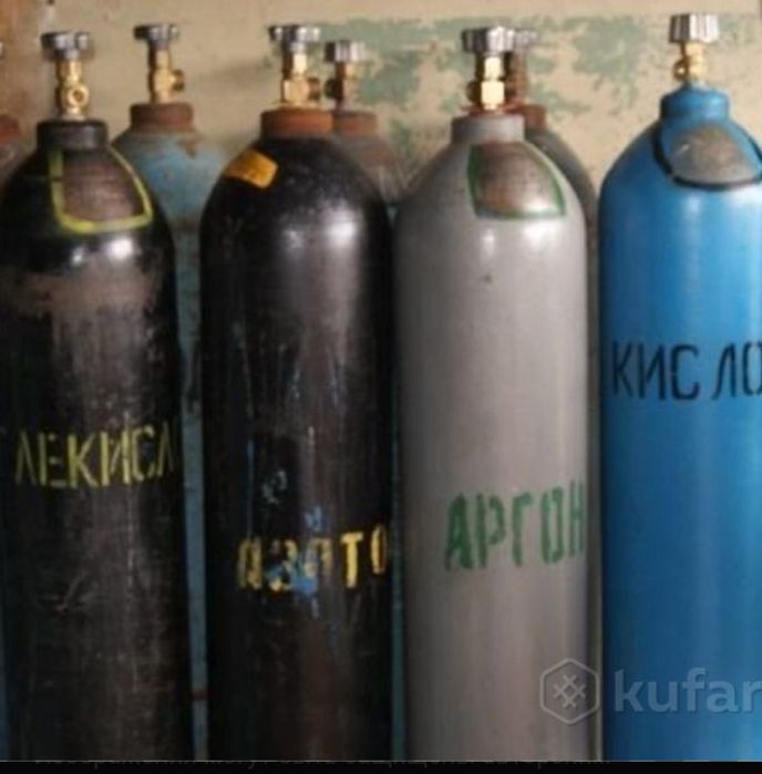 Продам баллоны кислород, углекислота, аргон