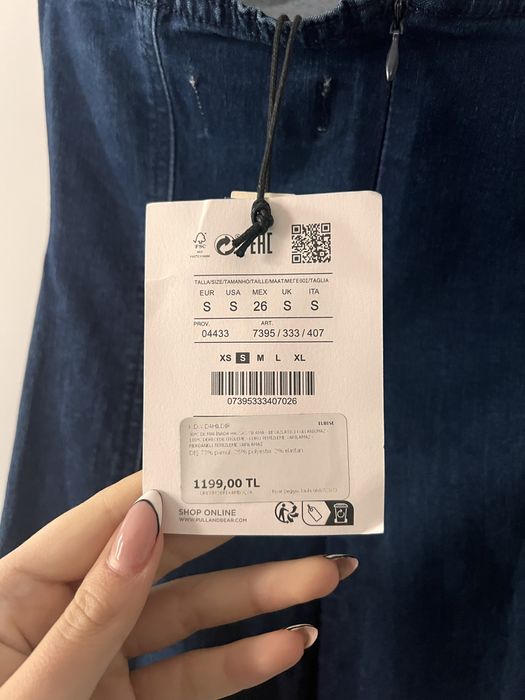 Дънкова рокля, бершка