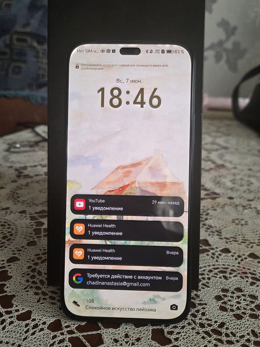 Honor x8b / 128gb / 8gb ozu