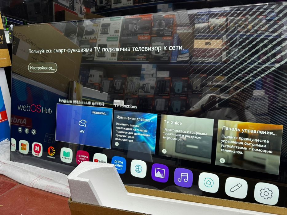 Продаётся телевизор LG 65дюм 2025