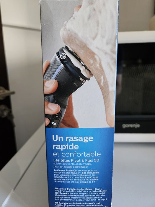 De vinzare philips este nouă