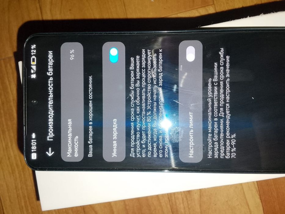 Продам huawei nova 10SE