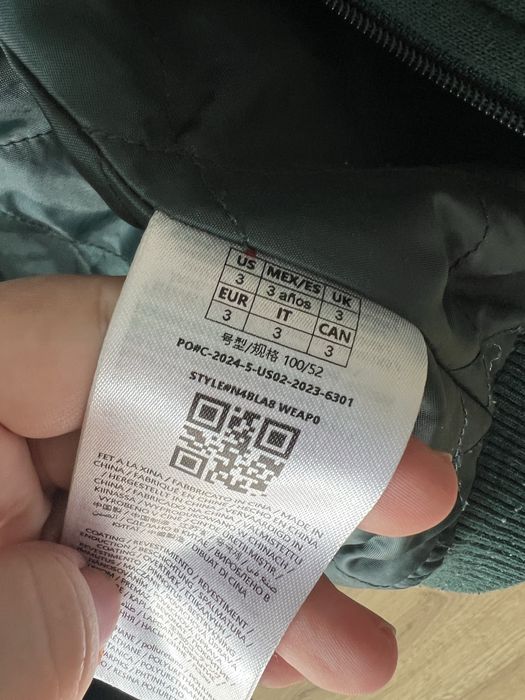 Детско преходно яке Guess