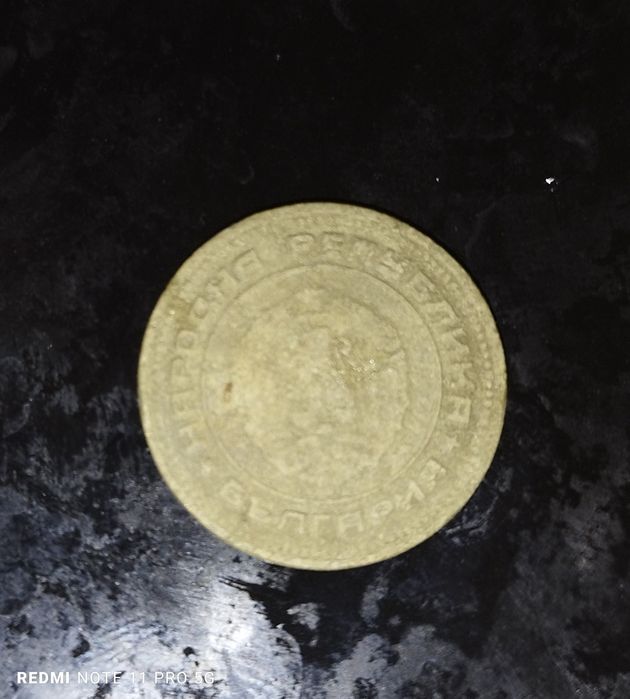 20 Ст. 1974 година