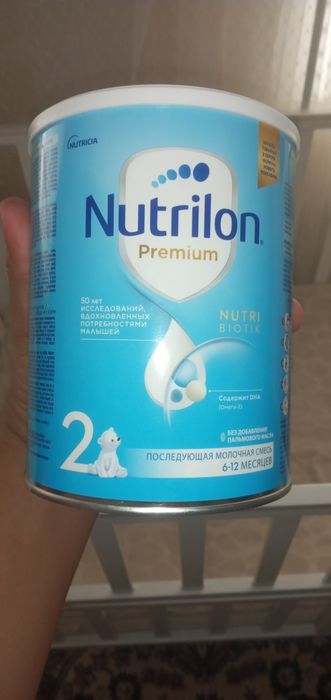 Nutrilon 2 900 gramm