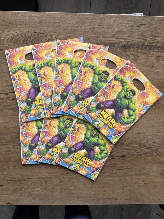 Хартиени пликове за бонбони или подаръци Хълк Hulk