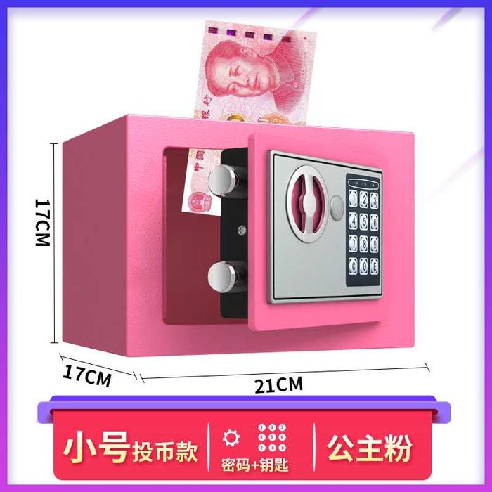 Компактные сейфы для дома/Uy uchun mini seyflar