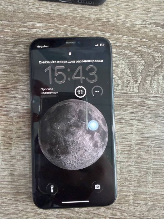 Iphone 11 Pro.