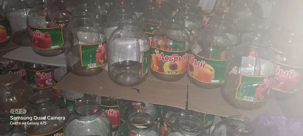 Bonka 3 litr yangi. Бонка 3 литрли янги.