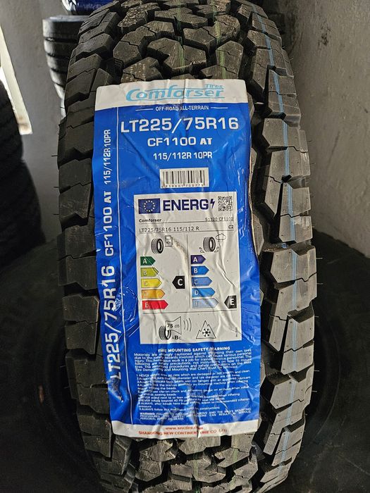 225 75 16 All terrain