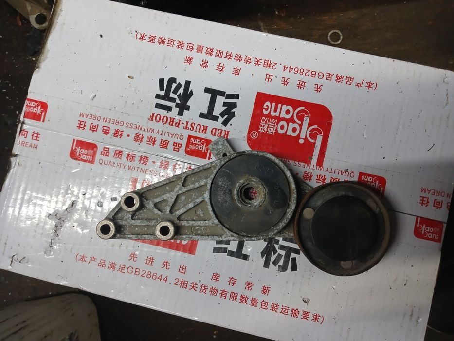 Натяжитель Ауди А4 ADR