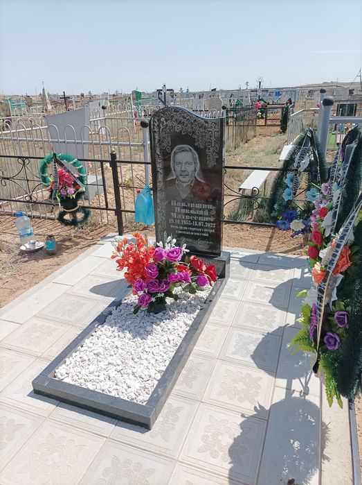 Ескерткіш Памятники