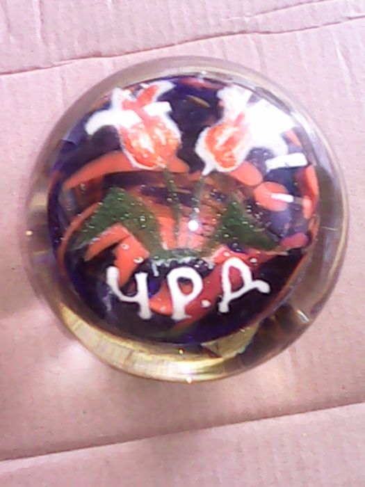 Преспатиета 3 бр за 25