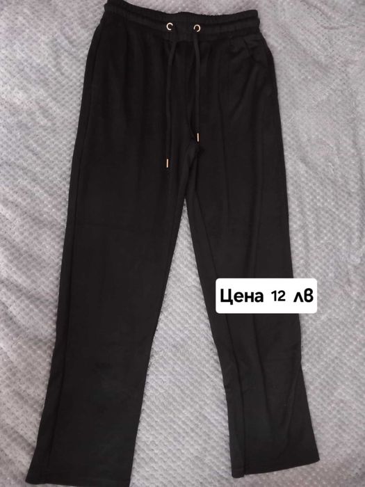 Дамски различни долнища