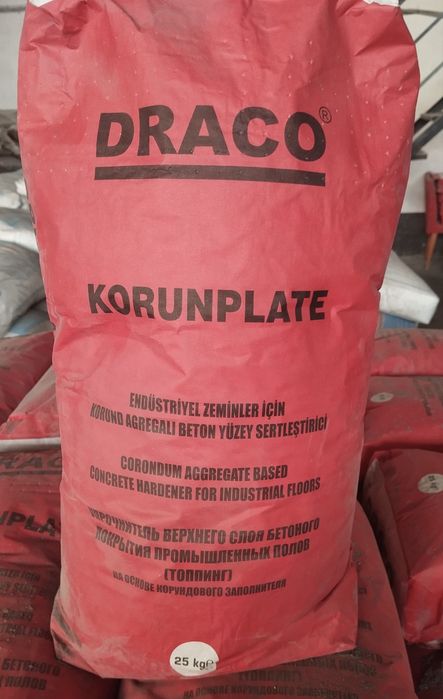 Сухой Упрочнитель для бетонных полов DRACO KORUNDPLATE Toping