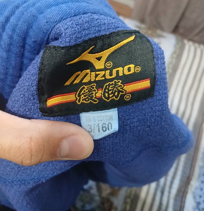 Кимоно для дзюдо Mizuno