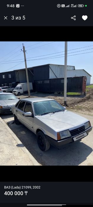 ВАЗ 21099 лада lada