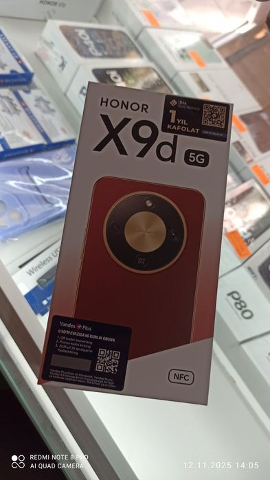Смартфон X9d 8/256 x 12/256