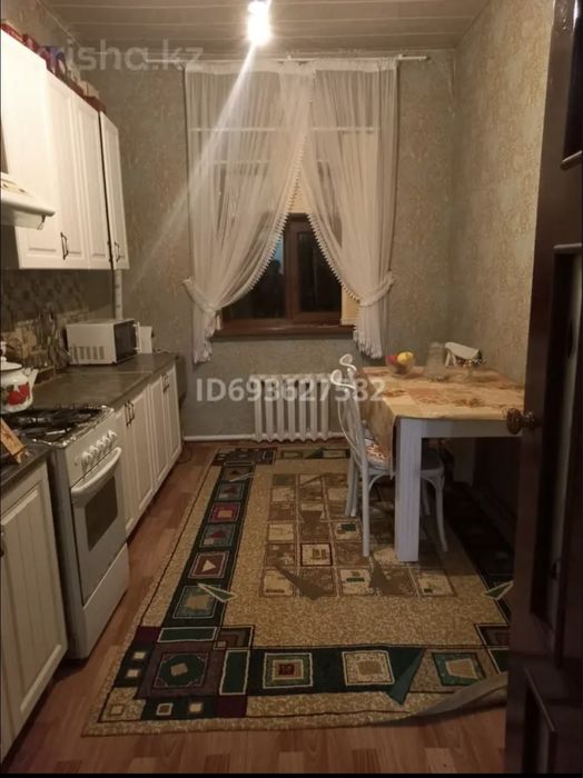 Дом с землей 8 соток