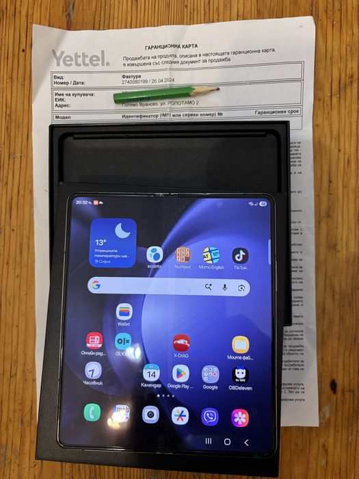 Продавам Samsung  Galaxy  z fold 5