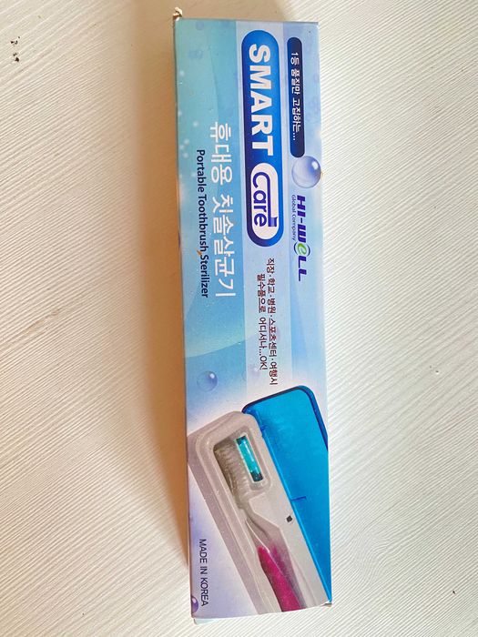 Sterilizator de periuțe de dinți de călătorie..(made Coreea de Sud)