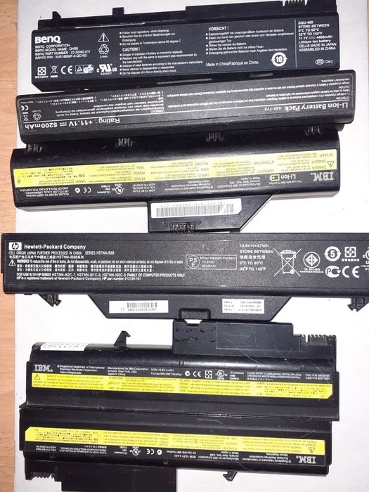 Lot 22 baterii laptop
