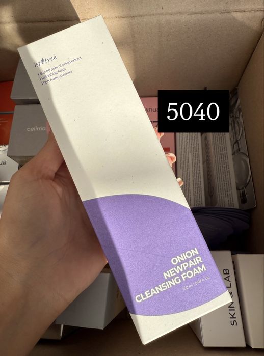 Косметика уходовая