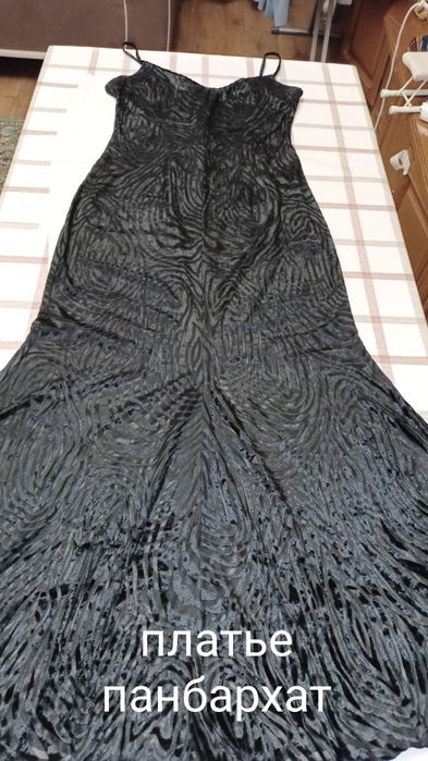 Вечернее платье р.44-46
