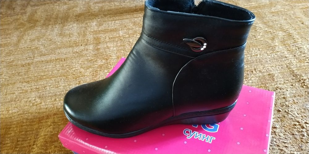 Дамски зимни обувки 41 номер - нови !