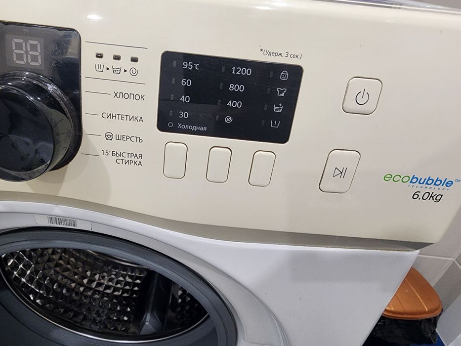 Продам стиральную машинку samsung