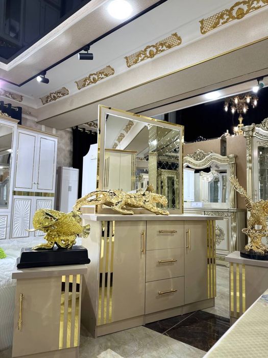 Spalni nabor Skidkada