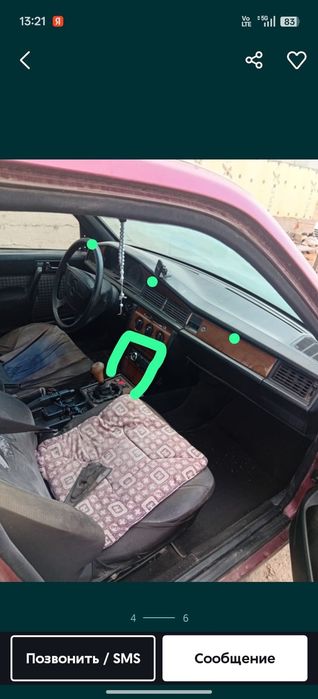Mercedes Benz E190
