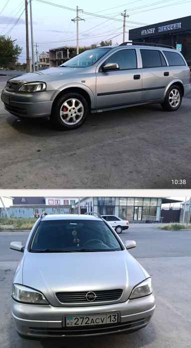 Орел орел орел опел