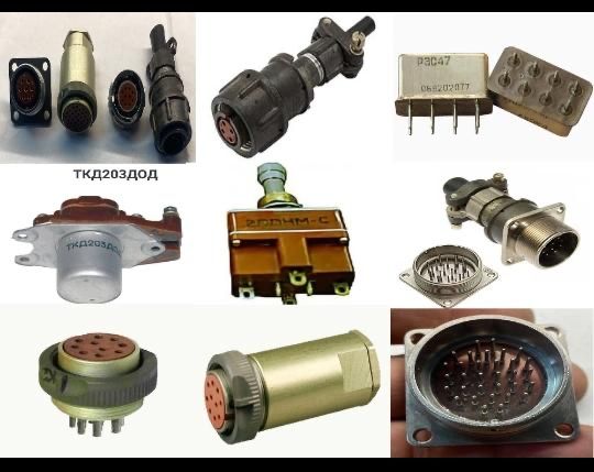 Шымкент радиодетали