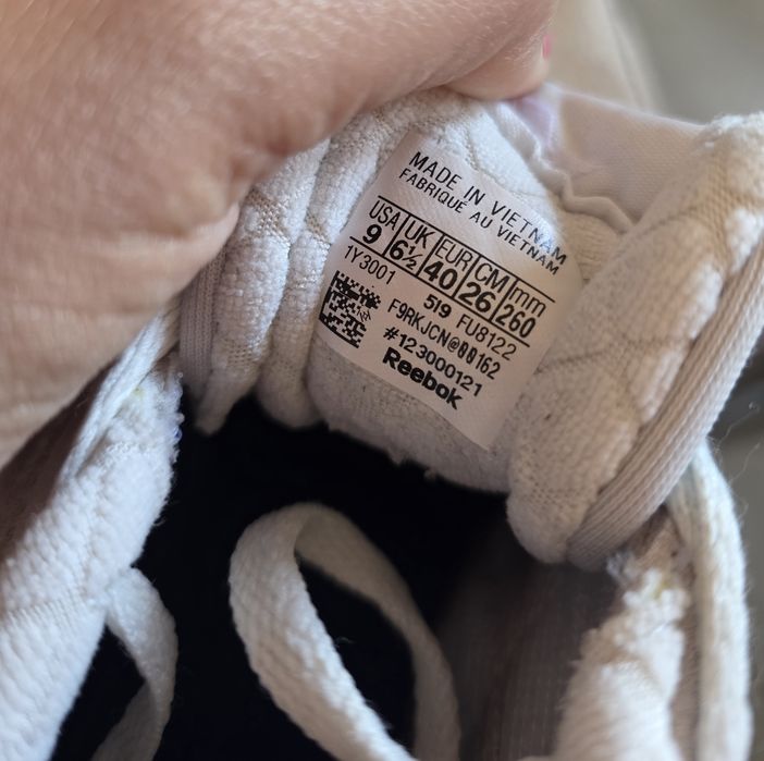 Дамски маратонки Reebok естествена кожа