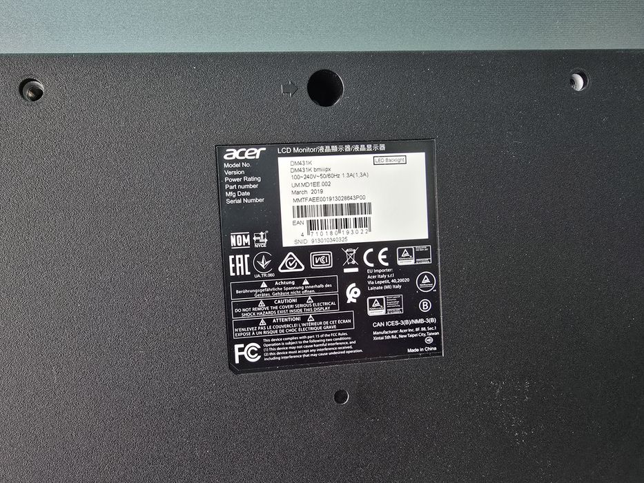 Монитор Acer DM431K